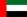 UAE